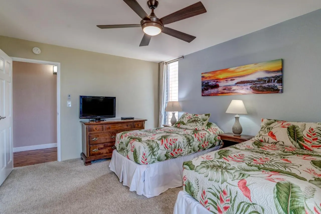 펜션 Island Sands 612 Wailuku